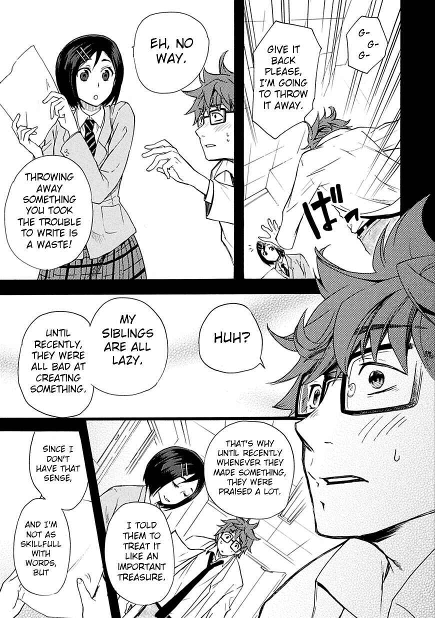 Page 9 Chapter 6 Renai Boukun