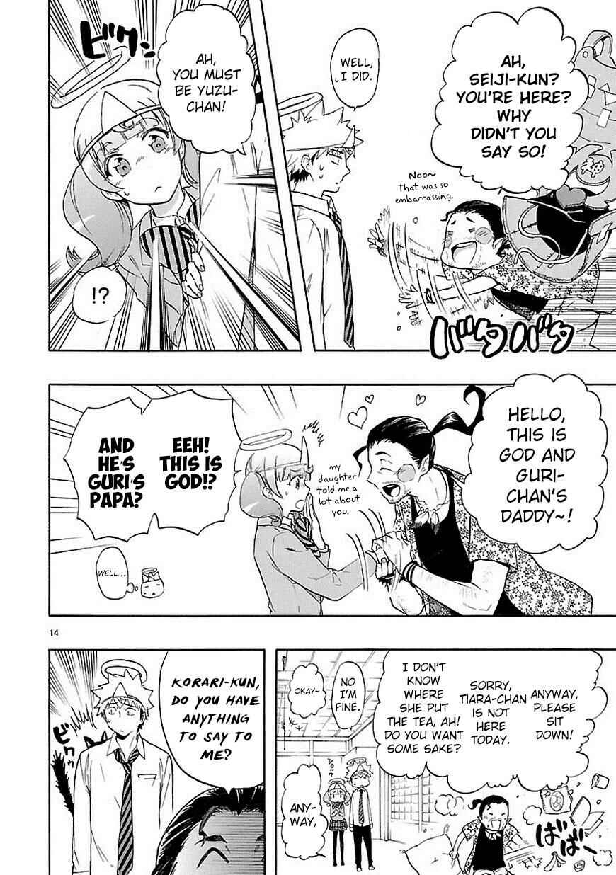 Page 15 Chapter 31 Renai Boukun