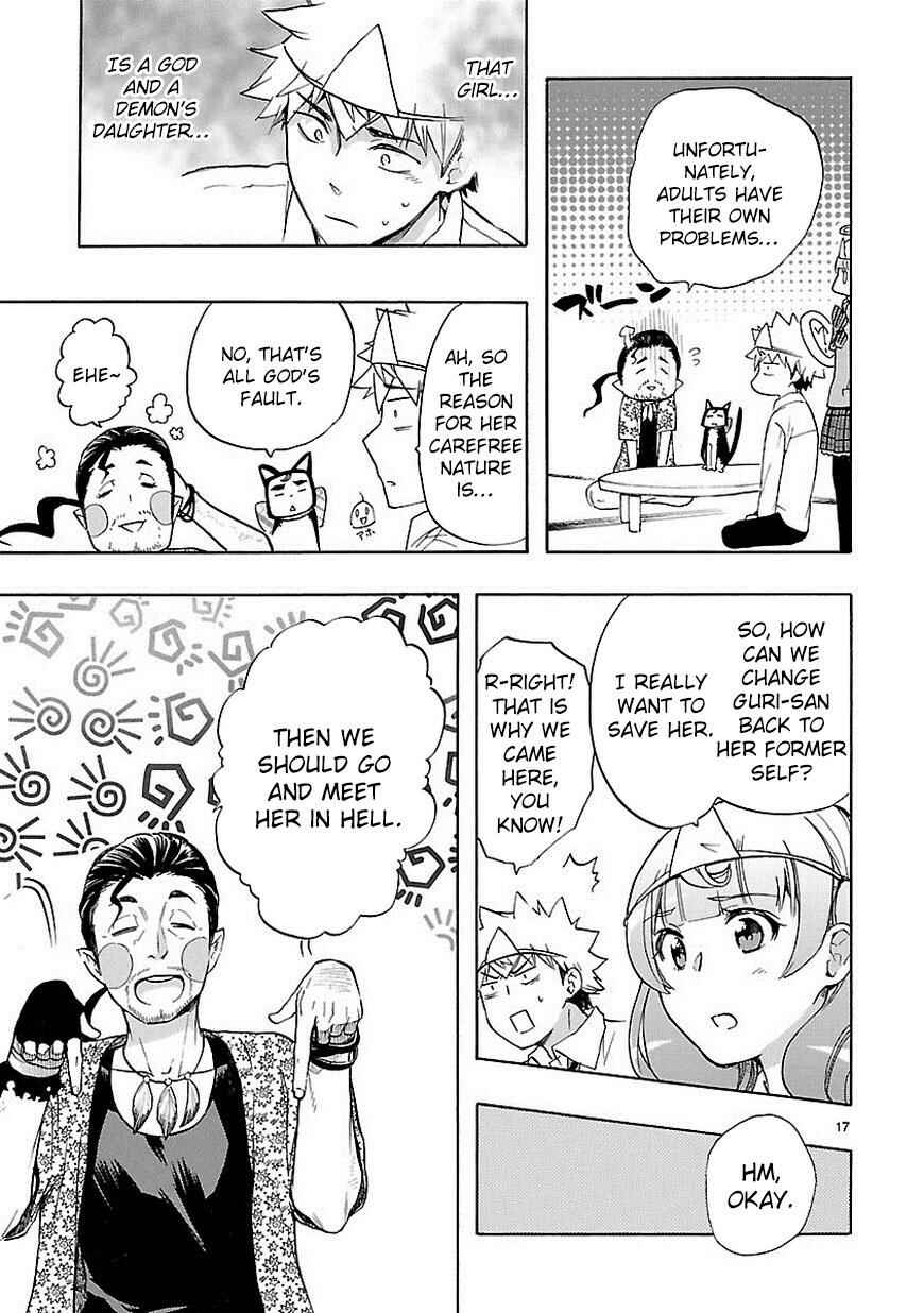 Page 18 Chapter 31 Renai Boukun
