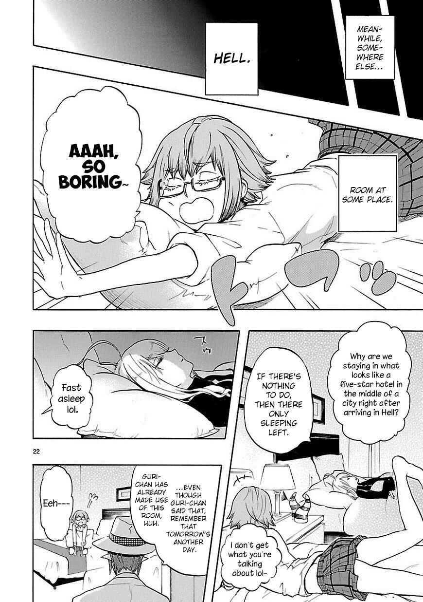 Page 23 Chapter 31 Renai Boukun