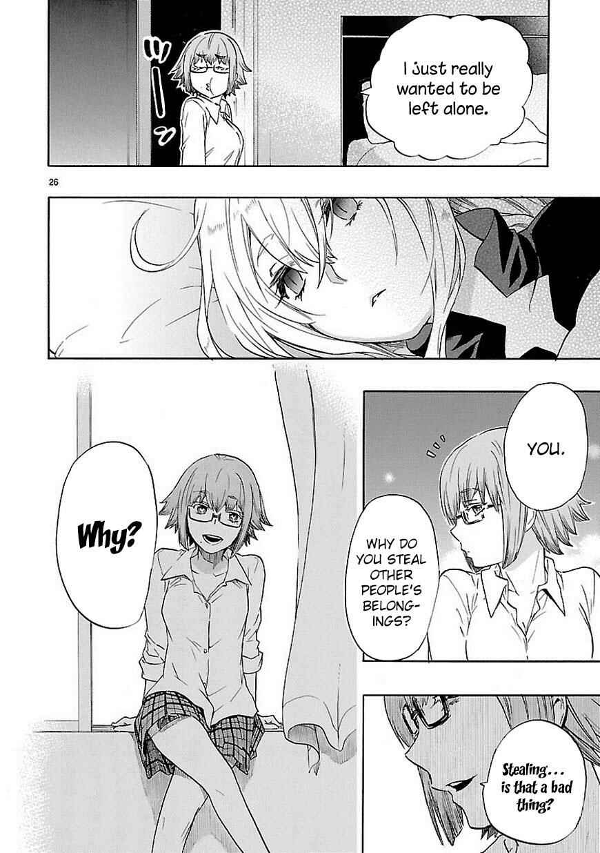 Page 27 Chapter 31 Renai Boukun