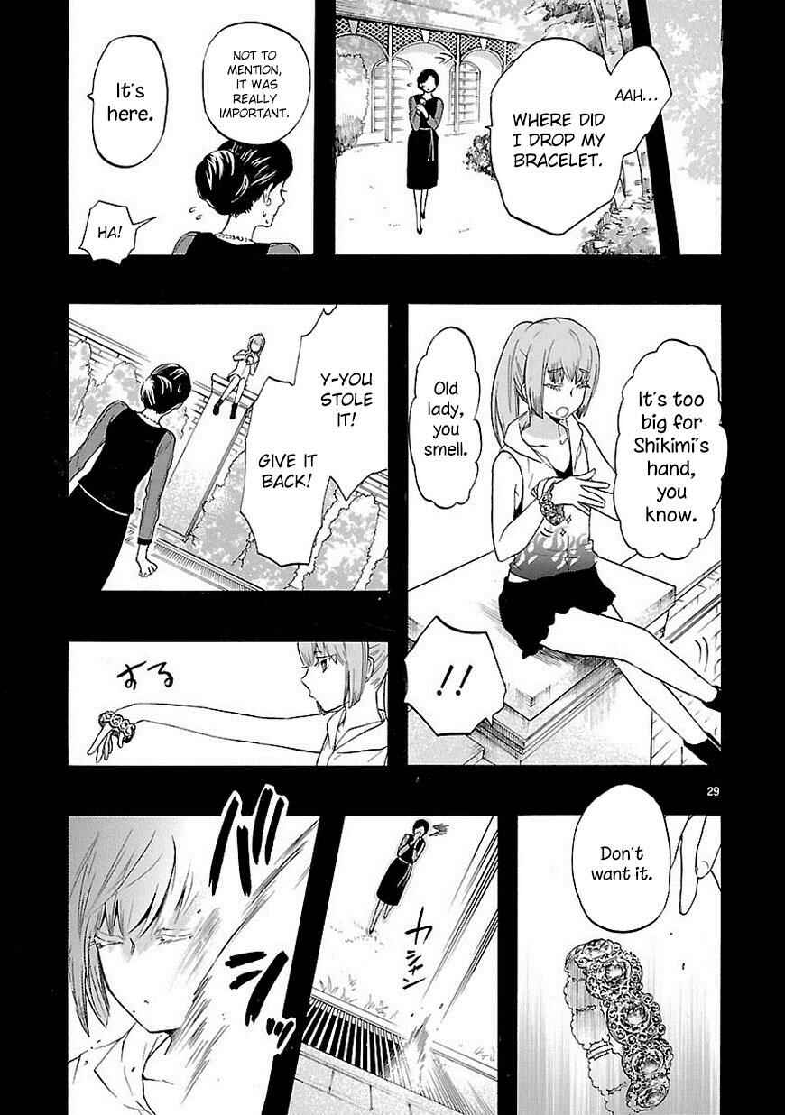 Page 30 Chapter 31 Renai Boukun