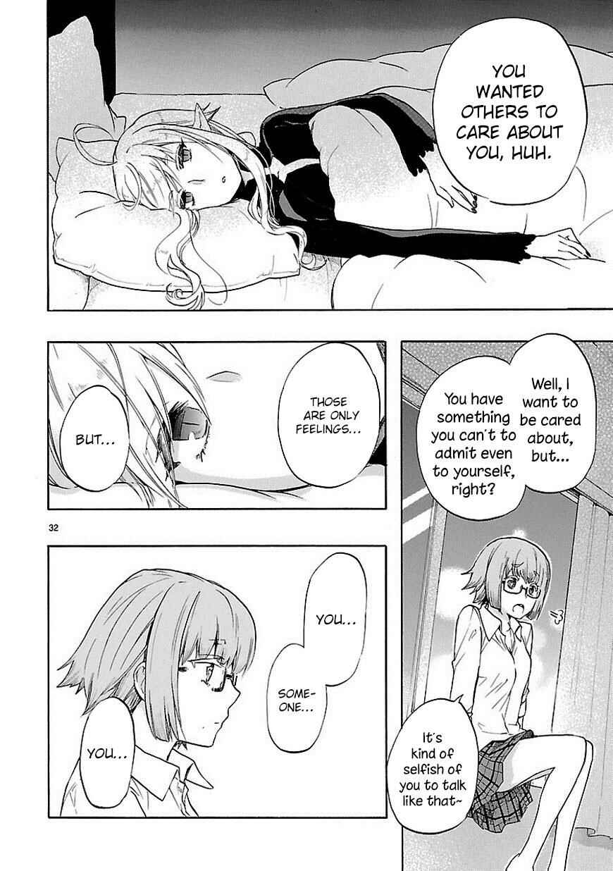 Page 33 Chapter 31 Renai Boukun