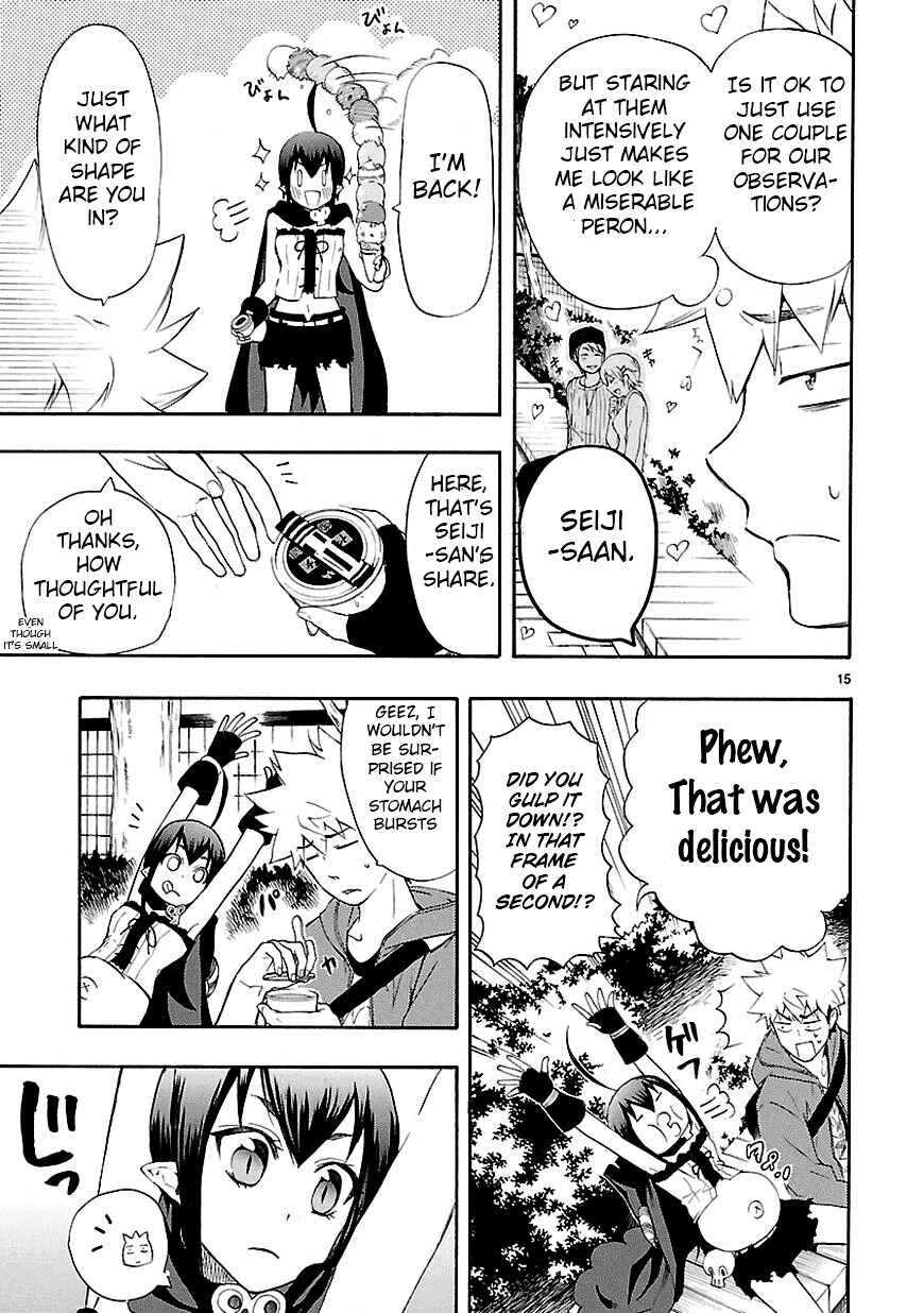 Page 15 Chapter 8 Renai Boukun