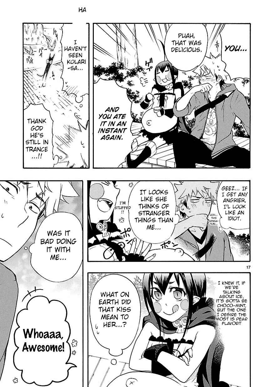 Page 17 Chapter 8 Renai Boukun