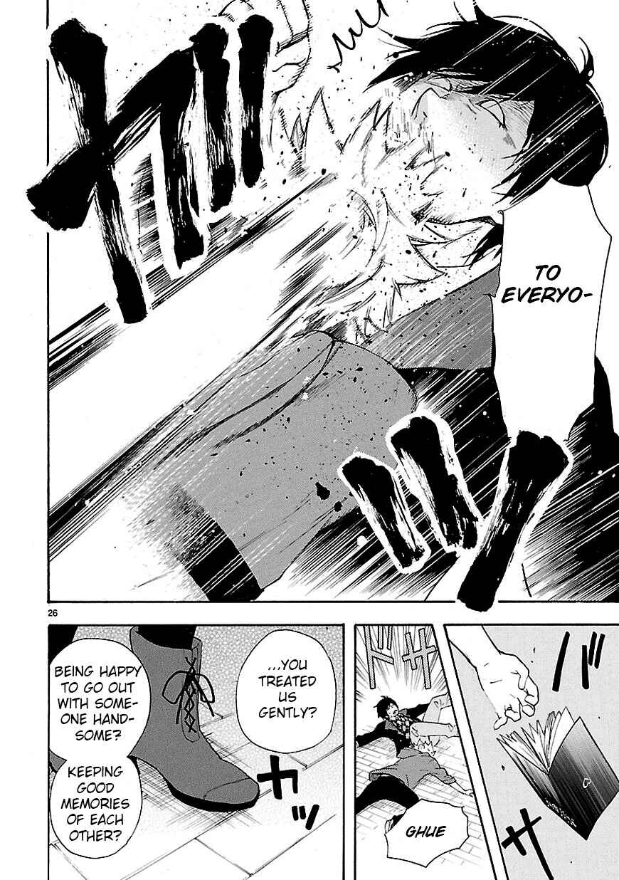 Page 26 Chapter 8 Renai Boukun