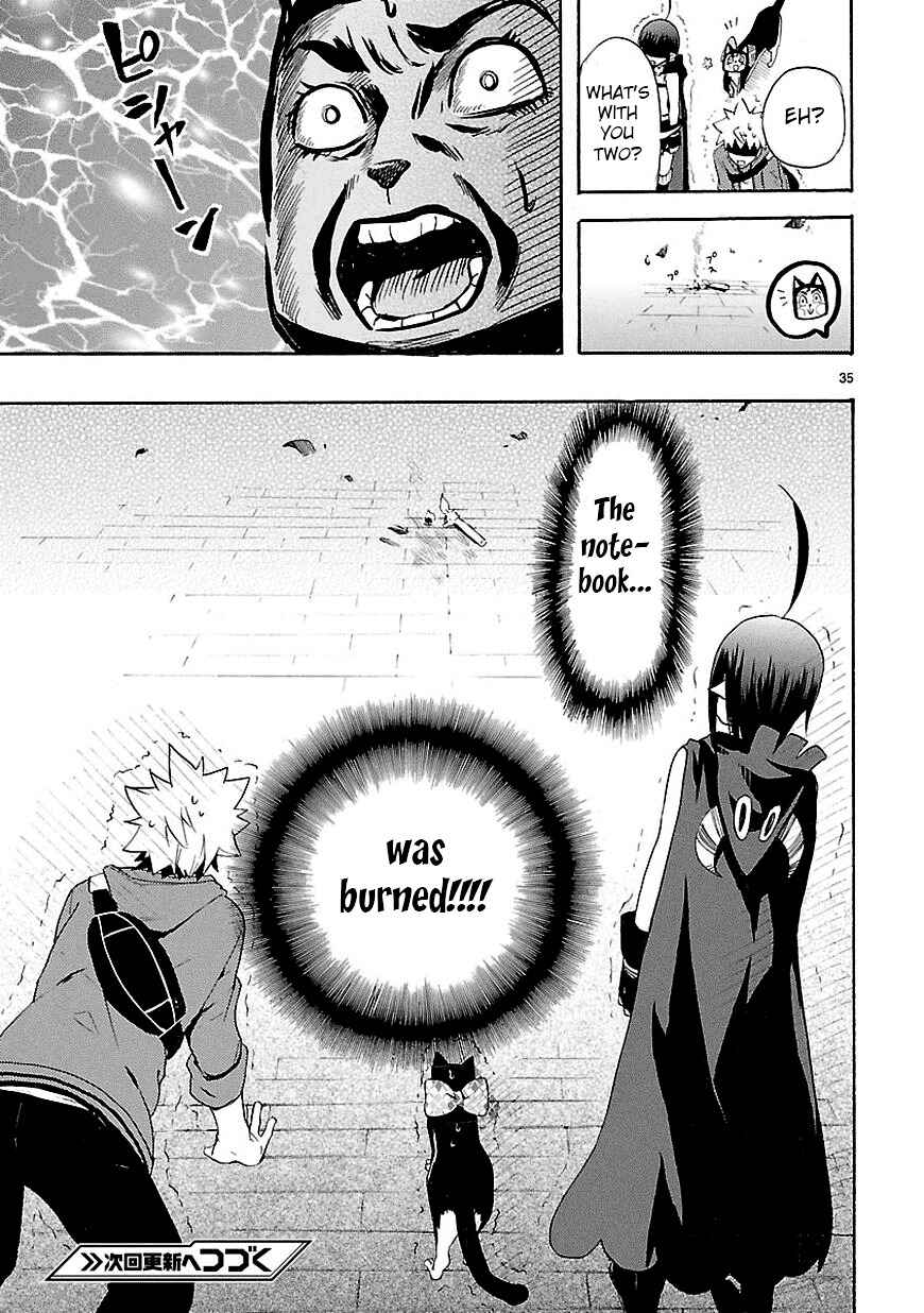 Page 35 Chapter 8 Renai Boukun