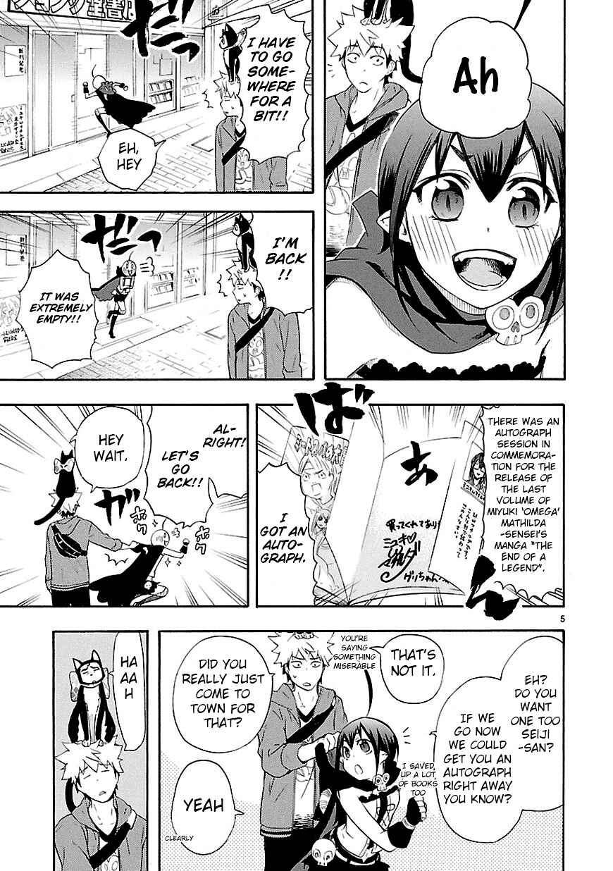 Page 5 Chapter 8 Renai Boukun