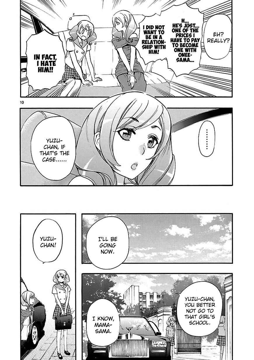Page 10 Chapter 23 Renai Boukun