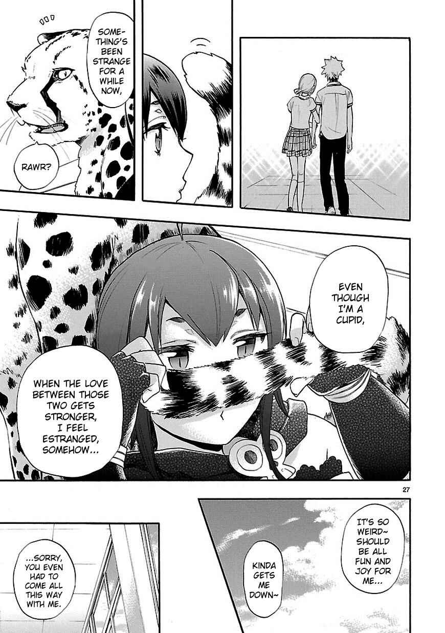 Page 27 Chapter 23 Renai Boukun