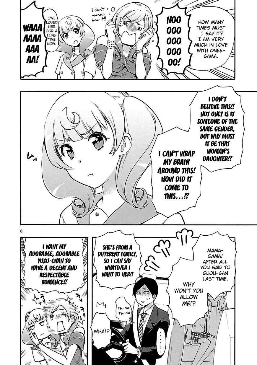 Page 8 Chapter 23 Renai Boukun
