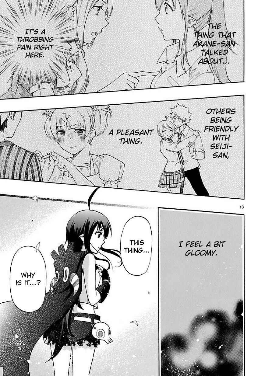 Page 14 Chapter 29 Renai Boukun
