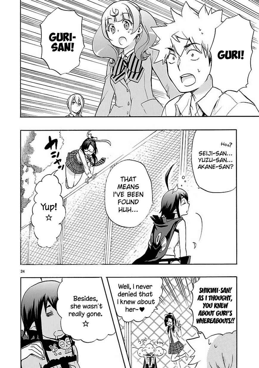 Page 25 Chapter 29 Renai Boukun