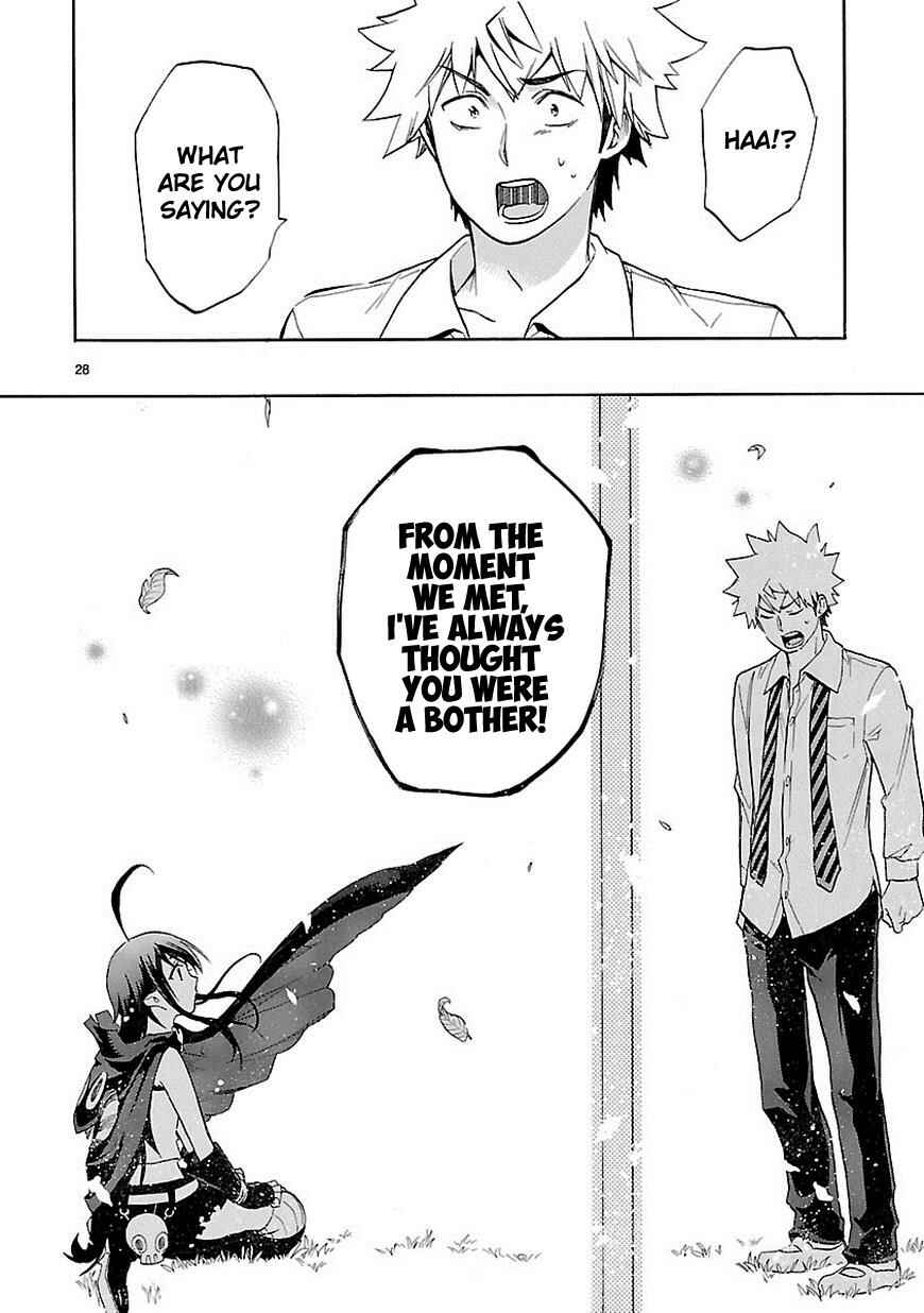Page 29 Chapter 29 Renai Boukun