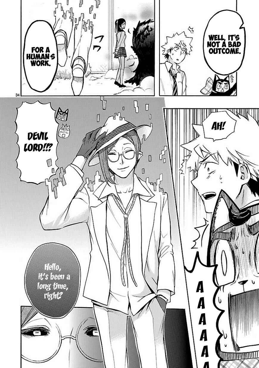 Page 35 Chapter 29 Renai Boukun