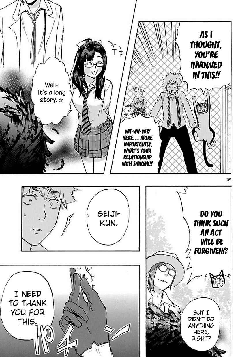 Page 36 Chapter 29 Renai Boukun