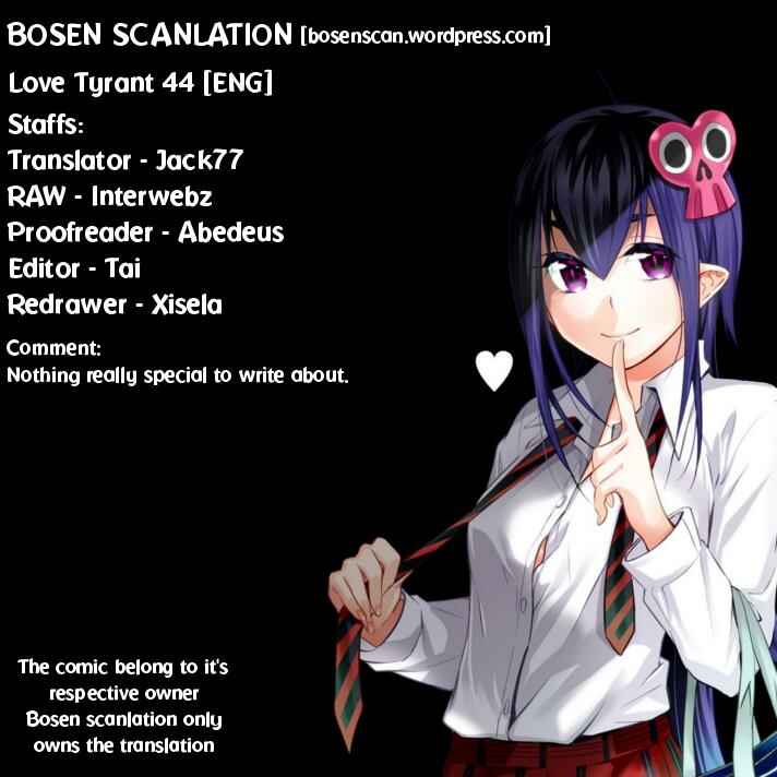 Page 1 Chapter 44 Renai Boukun