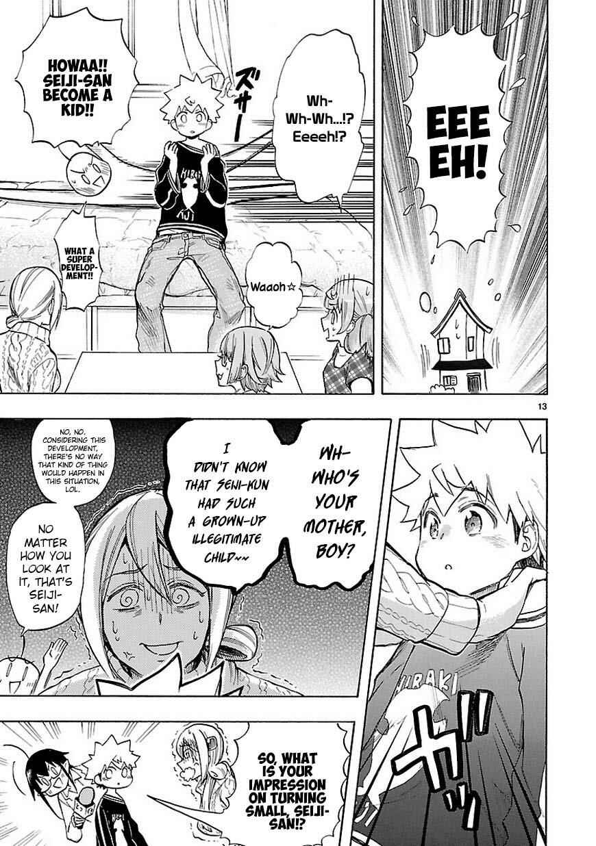 Page 14 Chapter 44 Renai Boukun