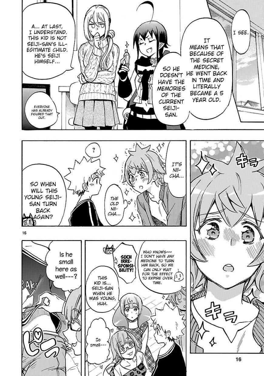 Page 17 Chapter 44 Renai Boukun