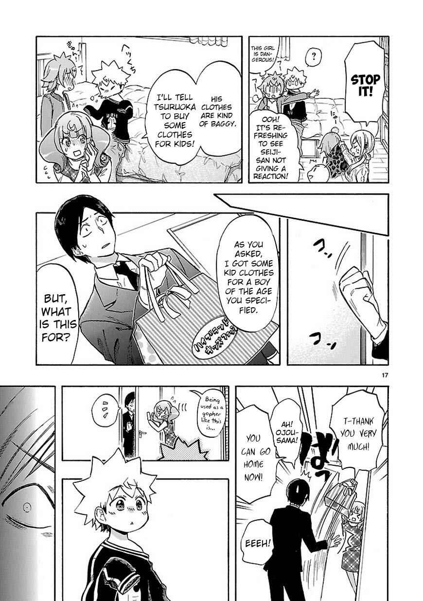 Page 18 Chapter 44 Renai Boukun