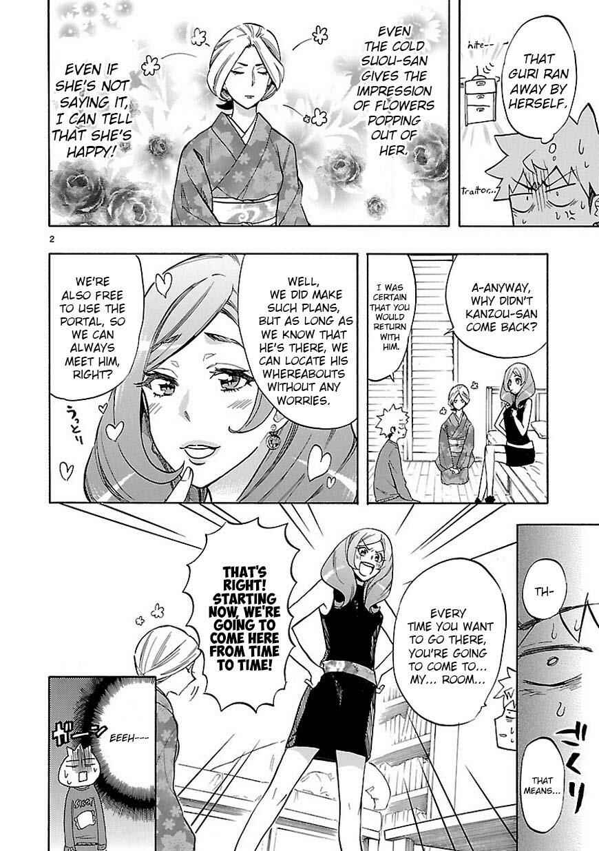 Page 3 Chapter 44 Renai Boukun