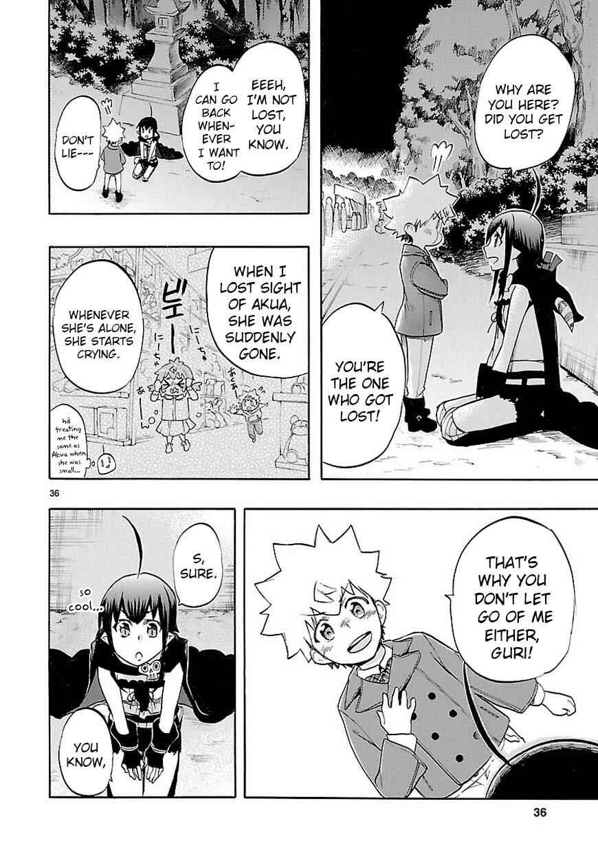 Page 37 Chapter 44 Renai Boukun