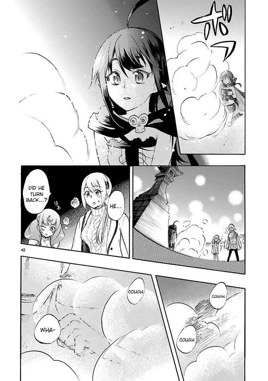 Page 43 Chapter 44 Renai Boukun