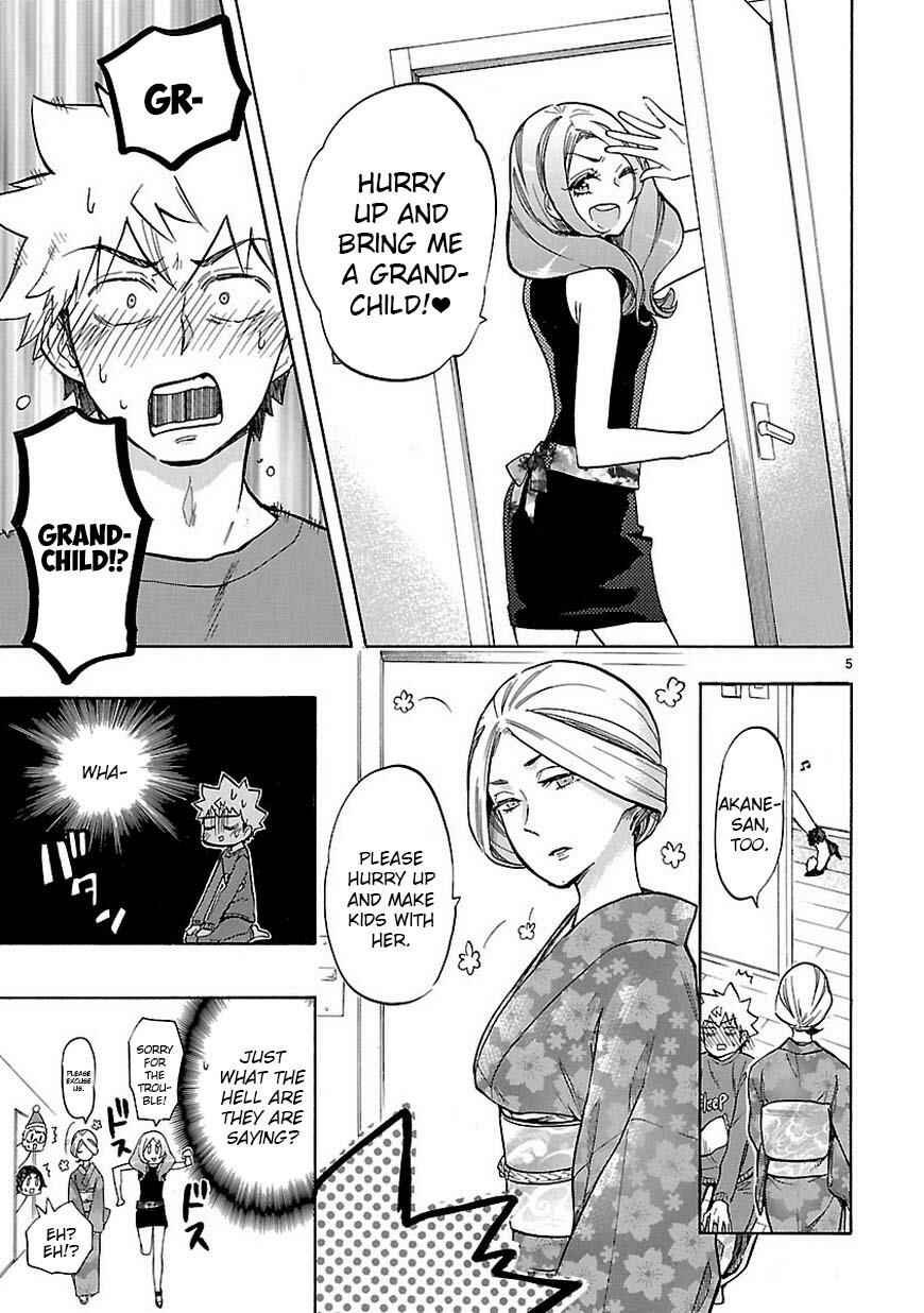 Page 6 Chapter 44 Renai Boukun