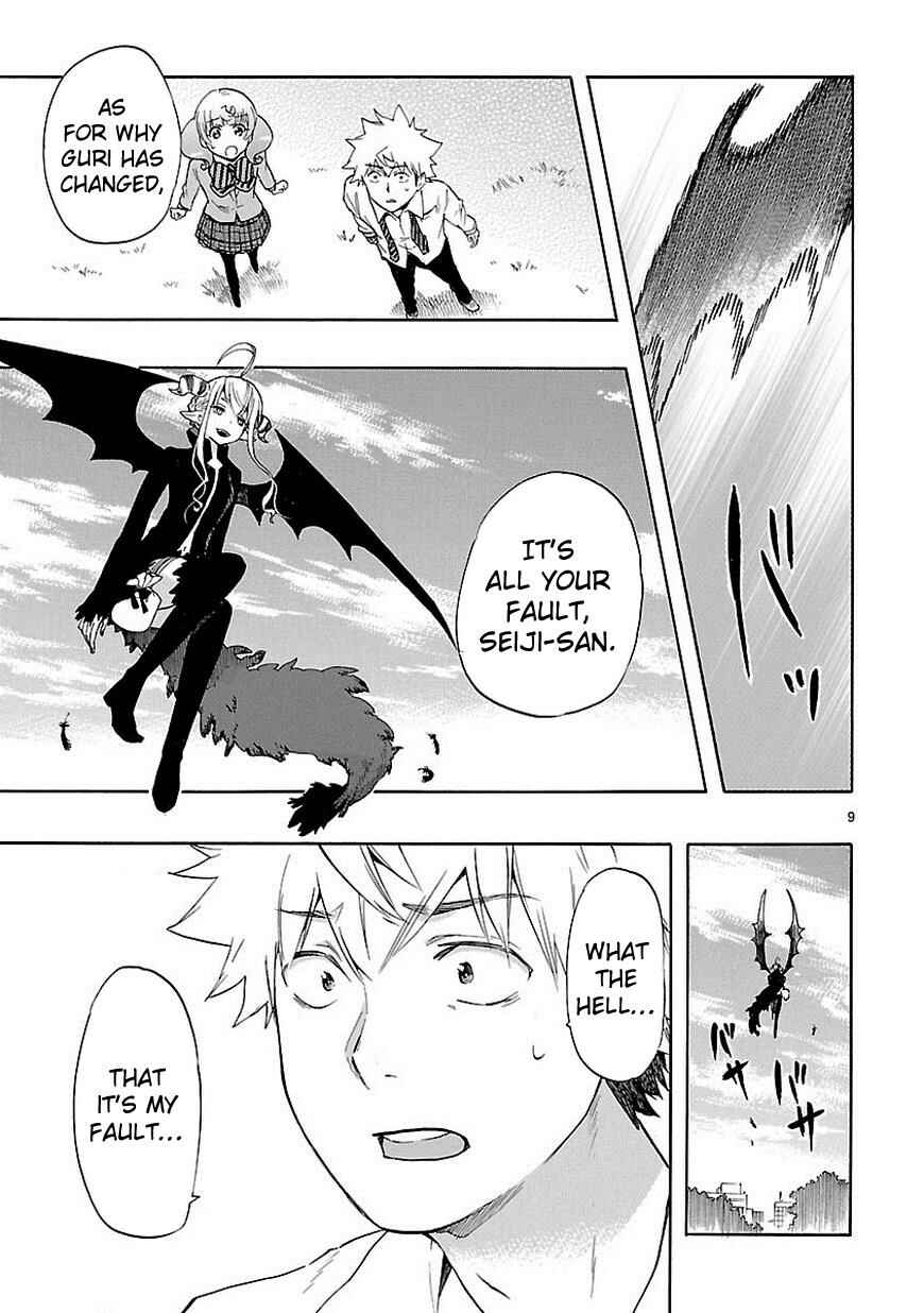 Page 10 Chapter 30 Renai Boukun