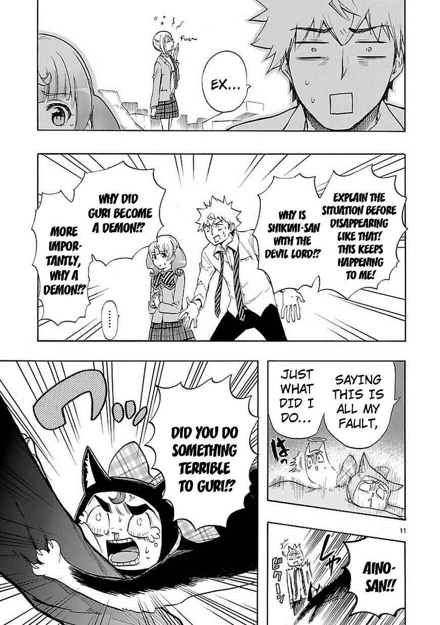 Page 12 Chapter 30 Renai Boukun