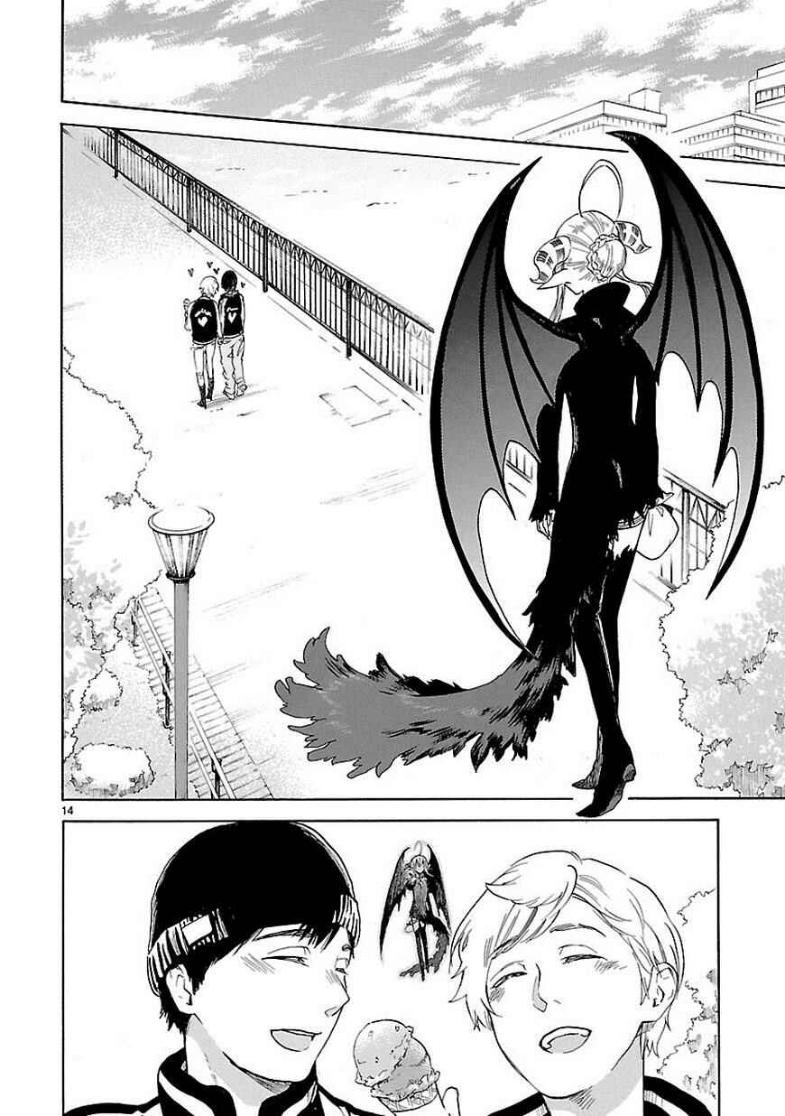 Page 15 Chapter 30 Renai Boukun