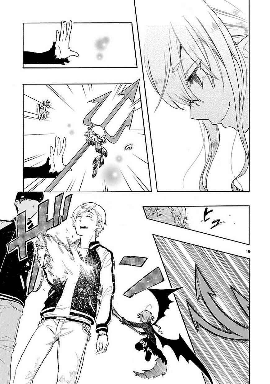 Page 16 Chapter 30 Renai Boukun