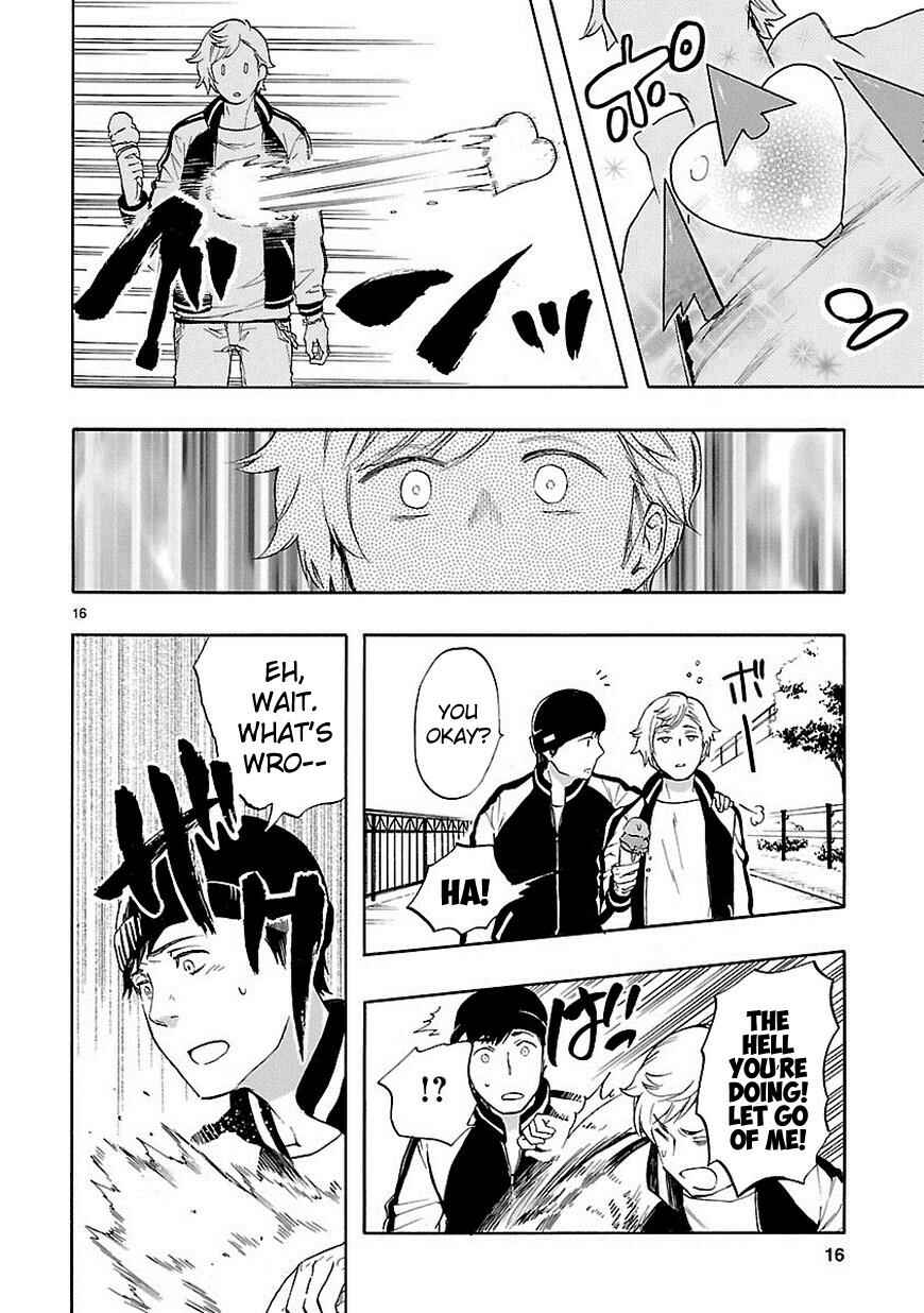 Page 17 Chapter 30 Renai Boukun