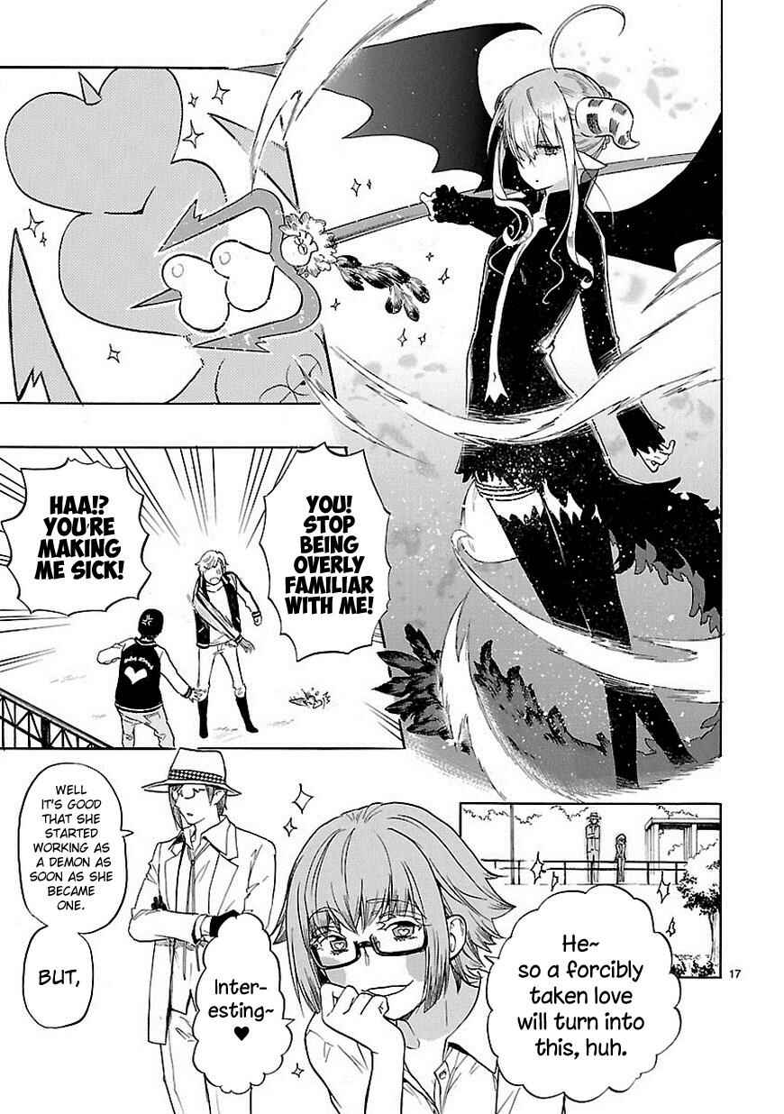 Page 18 Chapter 30 Renai Boukun