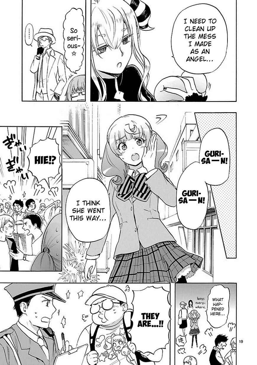 Page 20 Chapter 30 Renai Boukun