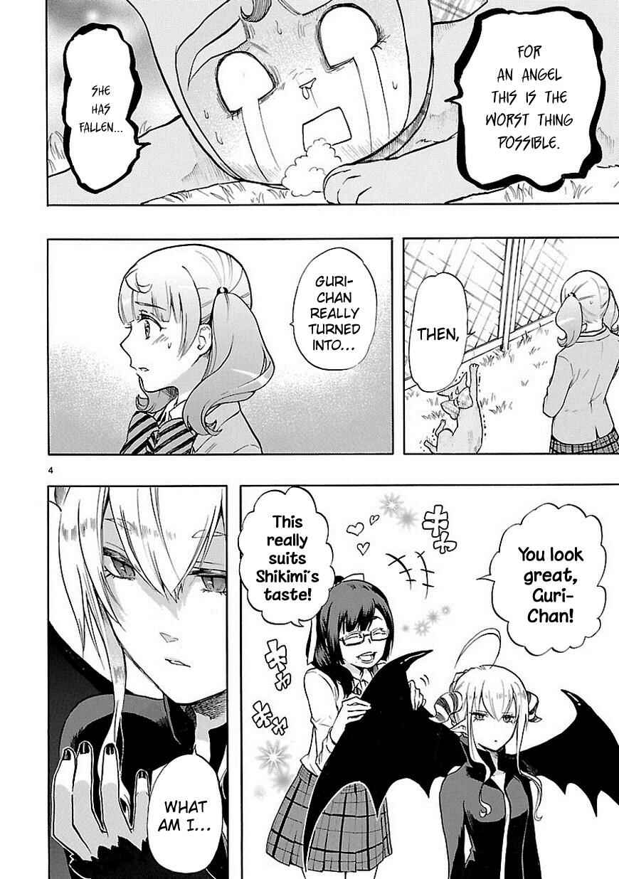 Page 5 Chapter 30 Renai Boukun