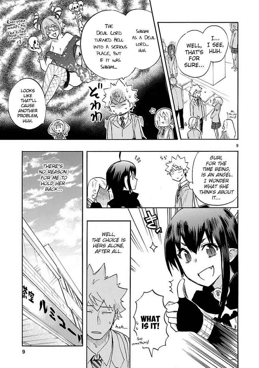 Page 10 Chapter 42 Renai Boukun