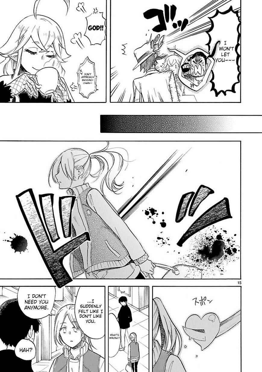 Page 16 Chapter 42 Renai Boukun