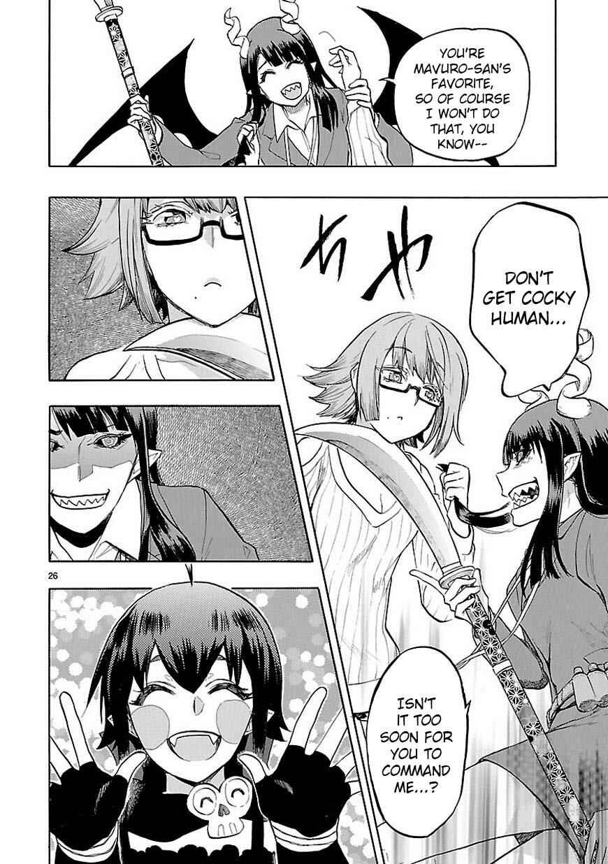 Page 27 Chapter 42 Renai Boukun