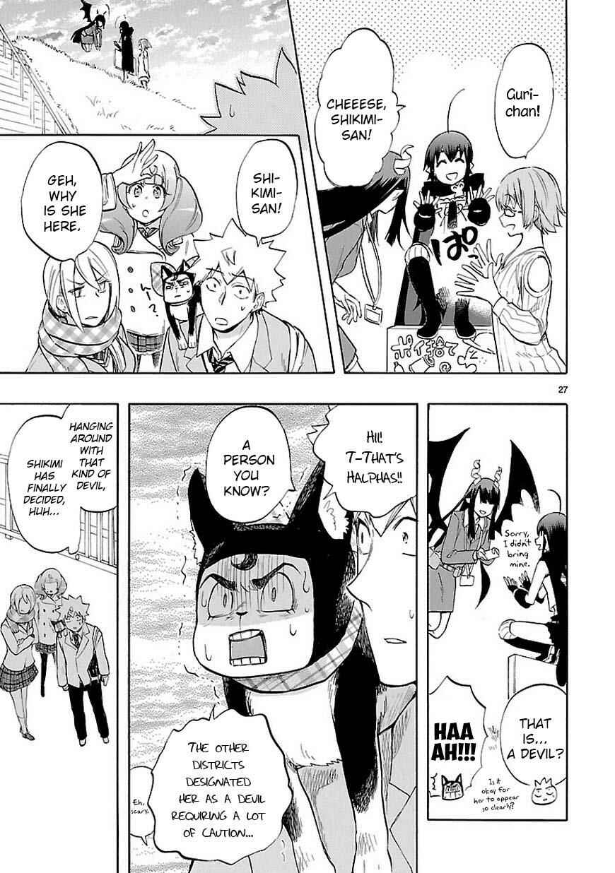 Page 28 Chapter 42 Renai Boukun
