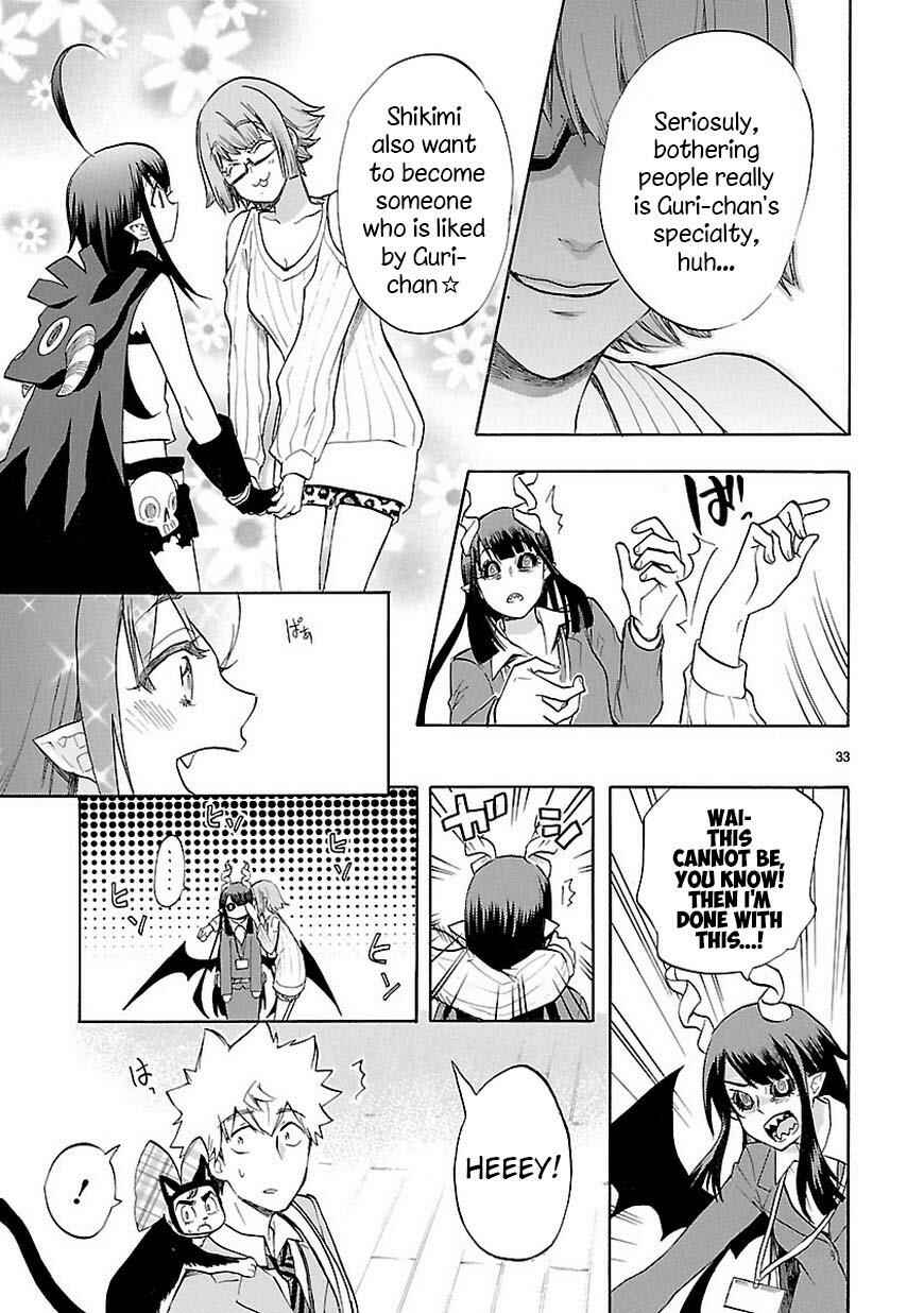Page 34 Chapter 42 Renai Boukun