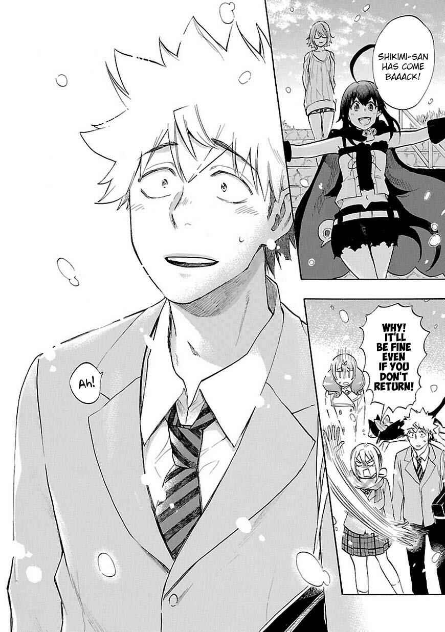 Page 35 Chapter 42 Renai Boukun