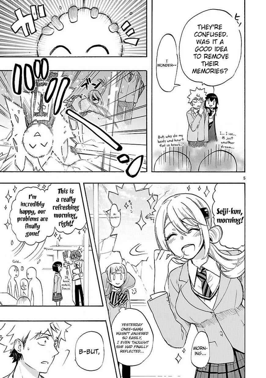 Page 6 Chapter 42 Renai Boukun