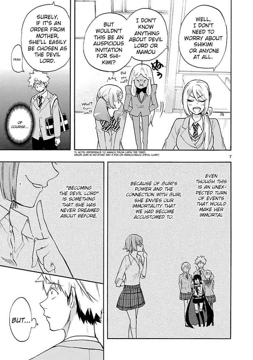 Page 8 Chapter 42 Renai Boukun