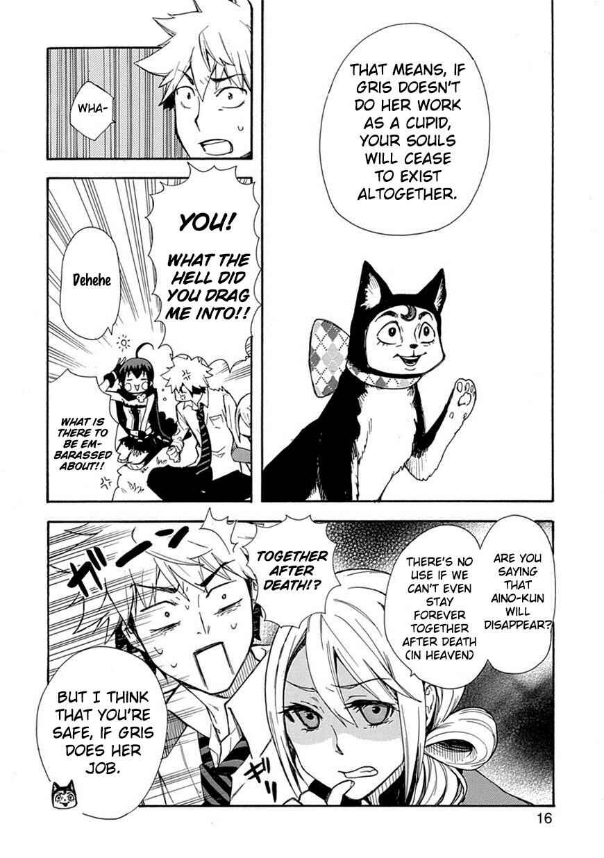 Page 16 Chapter 2 Renai Boukun