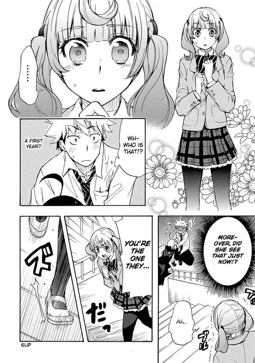 Page 30 Chapter 2 Renai Boukun