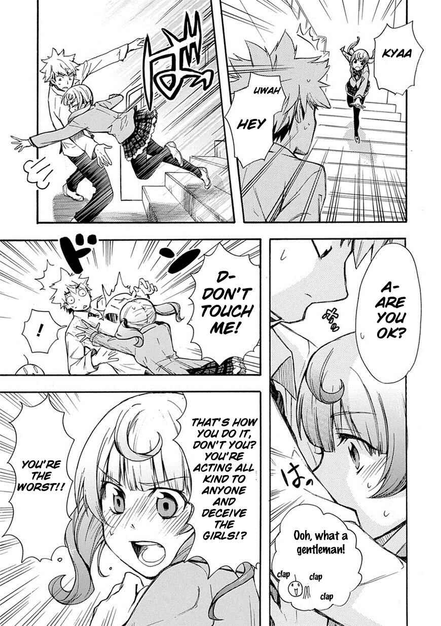 Page 31 Chapter 2 Renai Boukun