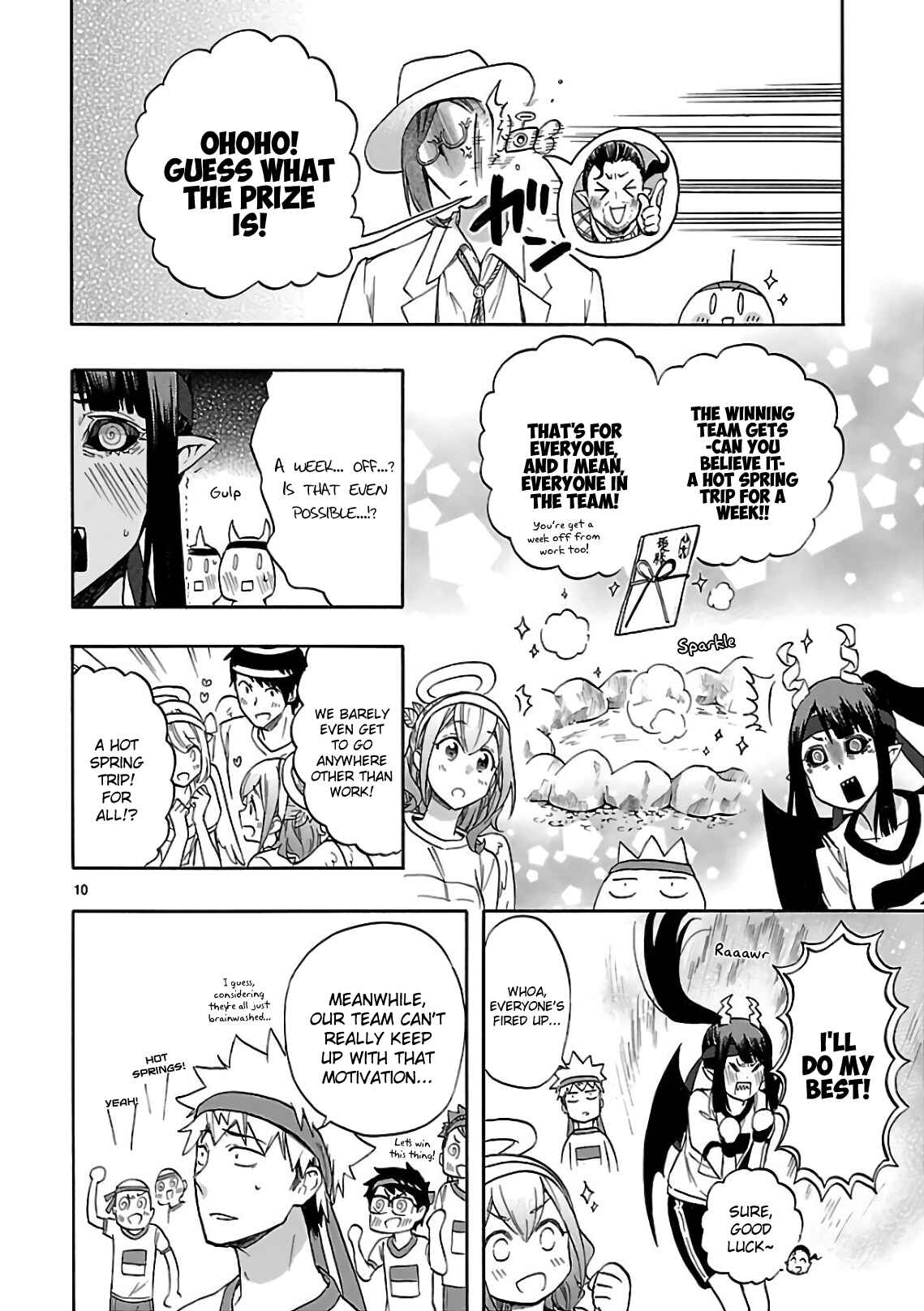 Page 10 Chapter 57 Renai Boukun