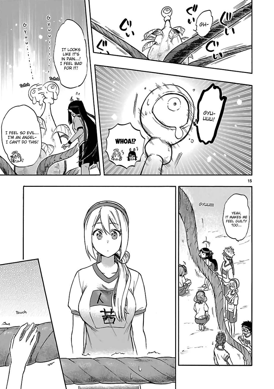 Page 15 Chapter 57 Renai Boukun