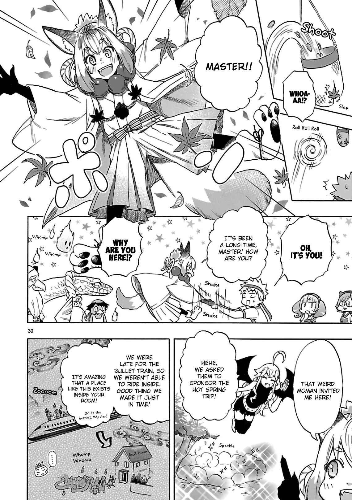 Page 30 Chapter 57 Renai Boukun